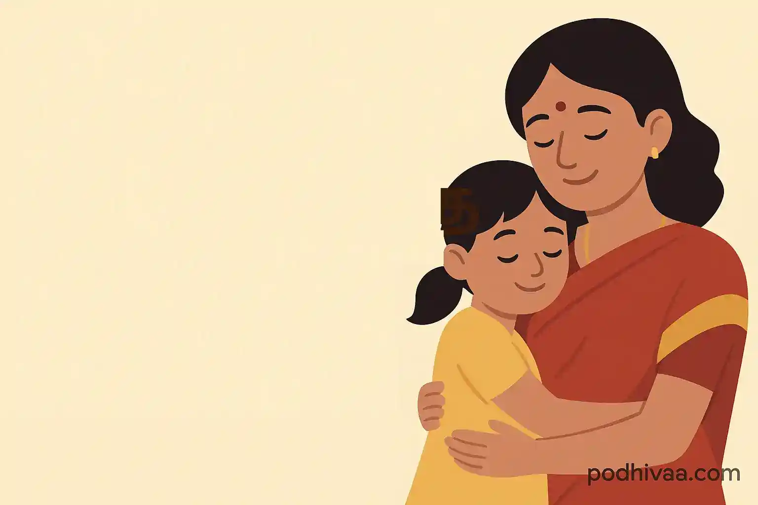 Chief Minister's Girl Child Protection Scheme (Tamil Nadu)